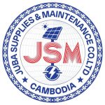juba supplies